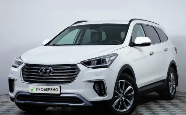 Hyundai Santa Fe, 2017