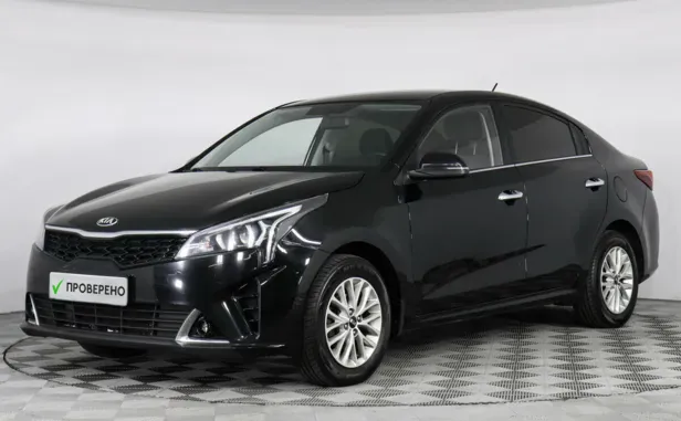 Kia Rio, 2020