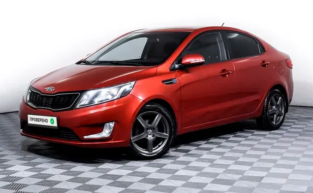 Kia Rio
