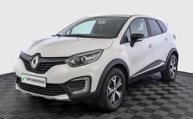 Renault Kaptur, 2020