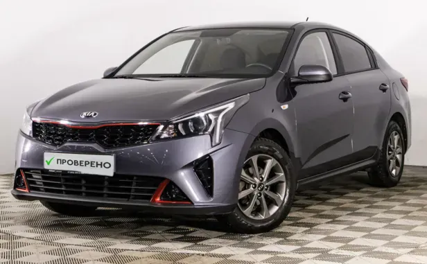 Kia Rio, 2021