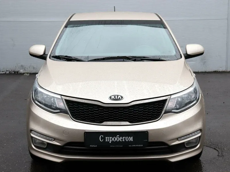 Kia Rio, 2015