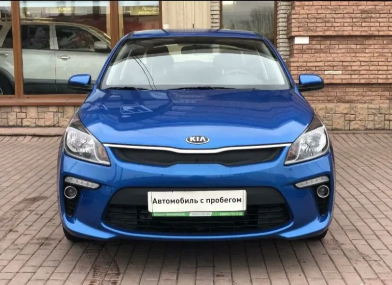 Kia Rio, 2017