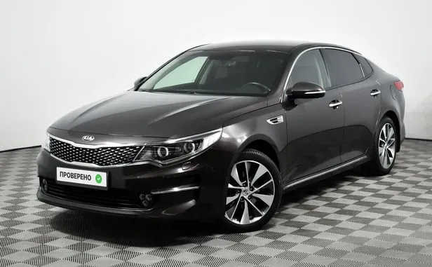 Kia Optima, 2017