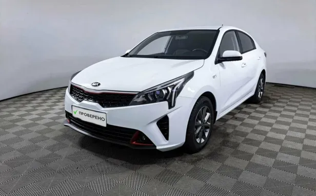 Kia Rio, 2020