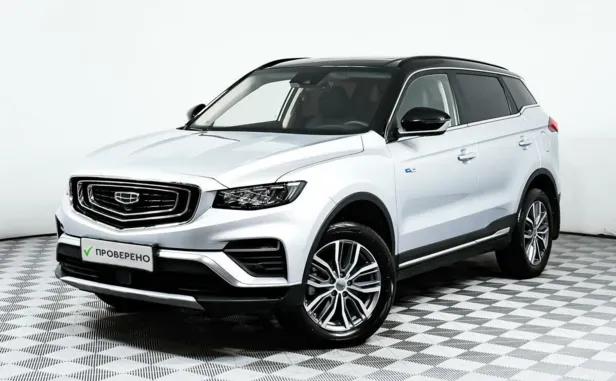 Geely Atlas Pro