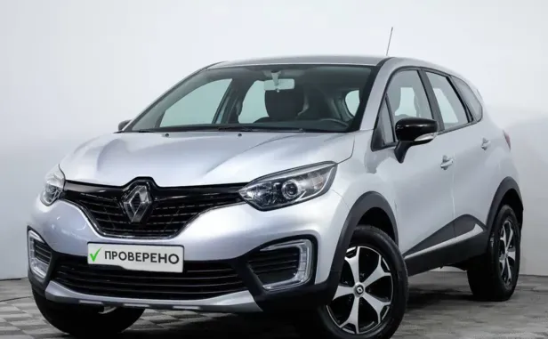 Renault Kaptur