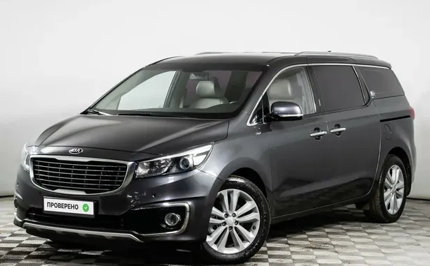 Kia Carnival, 2016