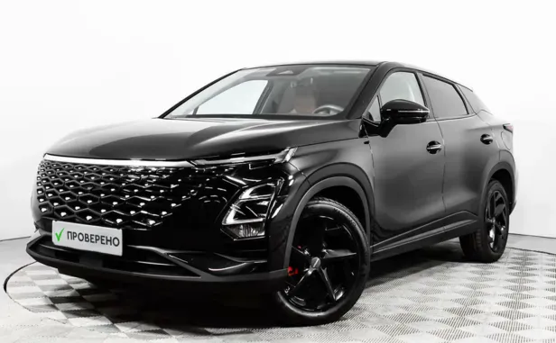 Omoda C5, 2023