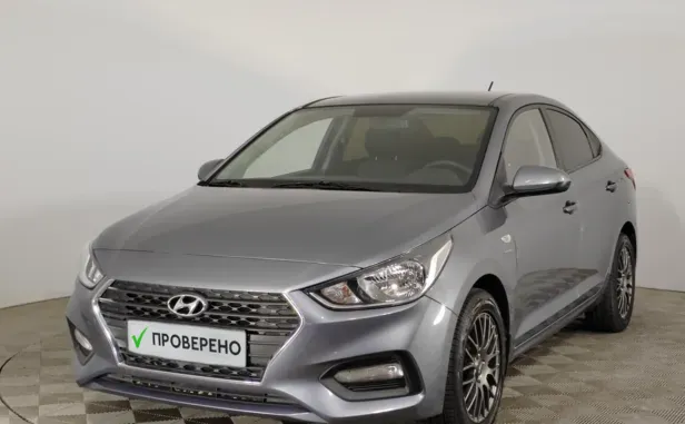 Hyundai Solaris, 2019