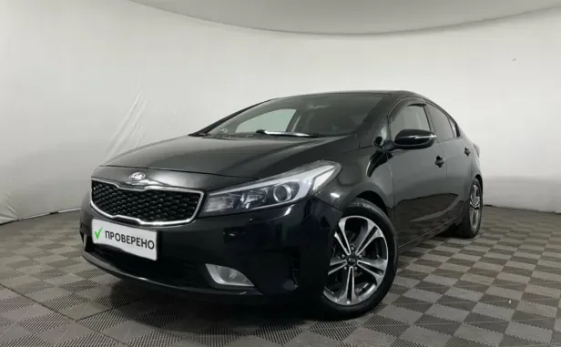 Kia Cerato