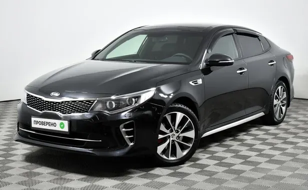 Kia Optima