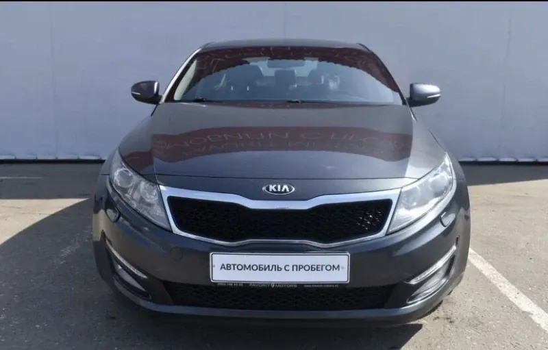 Kia Optima, 2012