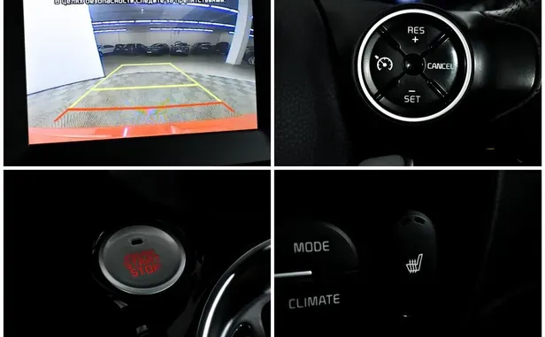Kia Soul, 2018