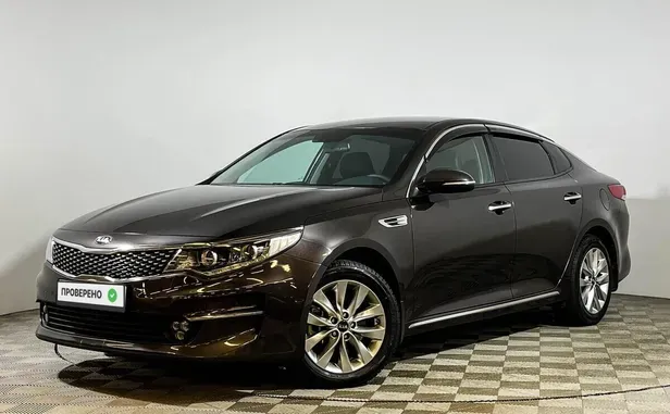 Kia Optima, 2017
