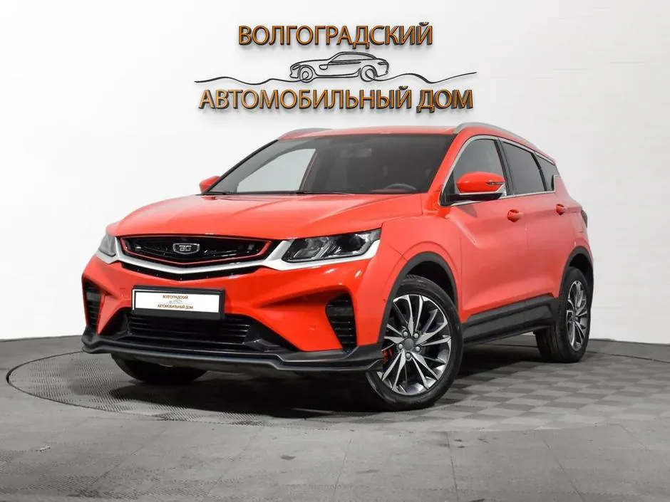 Belgee X50, 2024