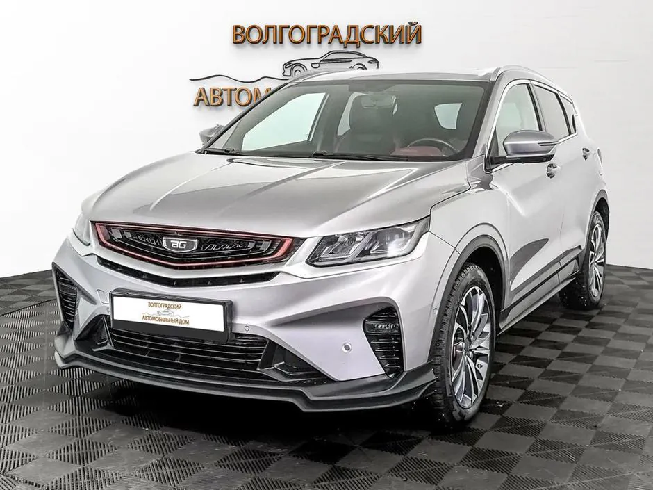 Belgee X50, 2025