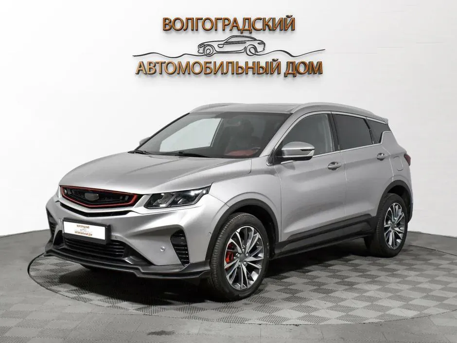 Belgee X50, 2025