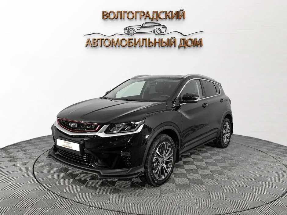 Belgee X50, 2025