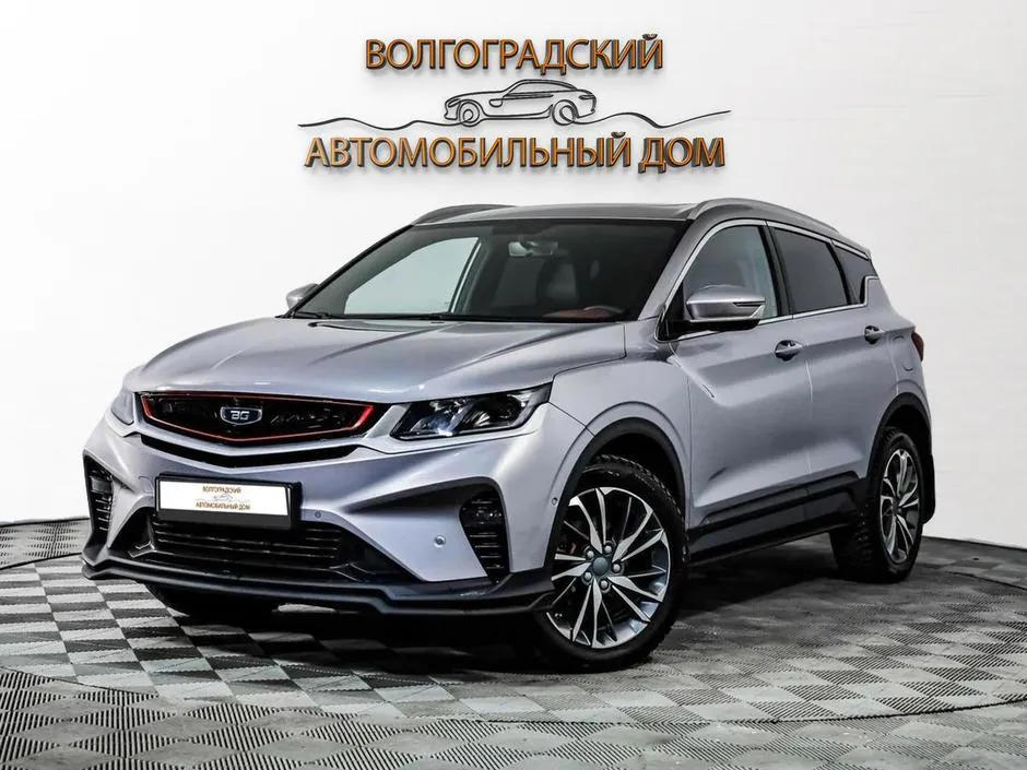 Belgee X50, 2023