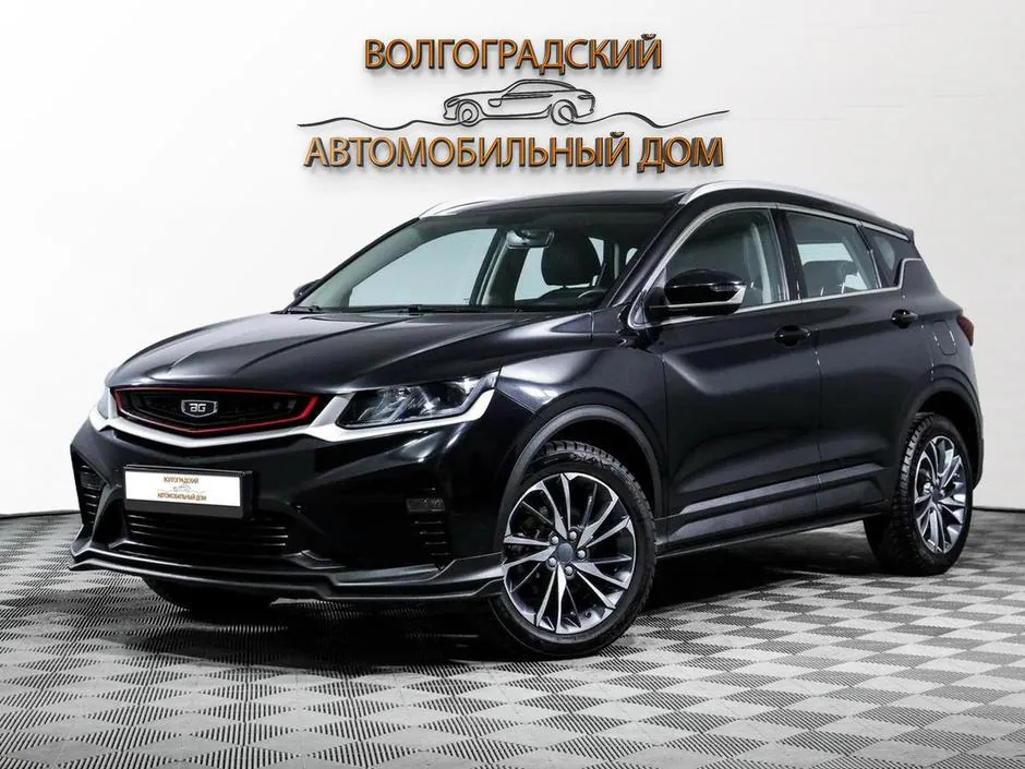 Belgee X50, 2023