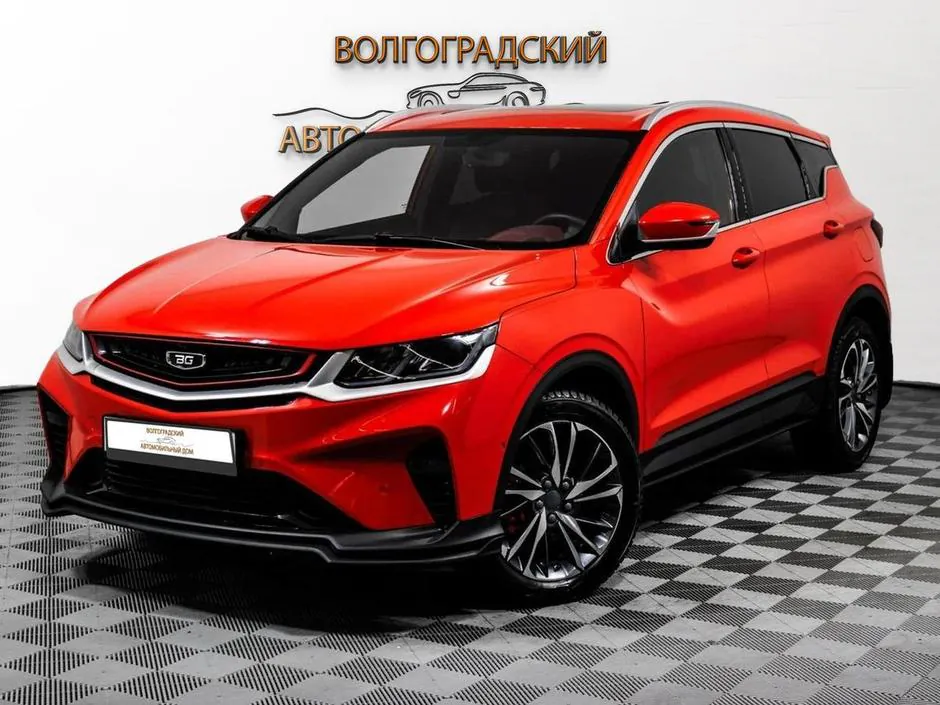 Belgee X50, 2023