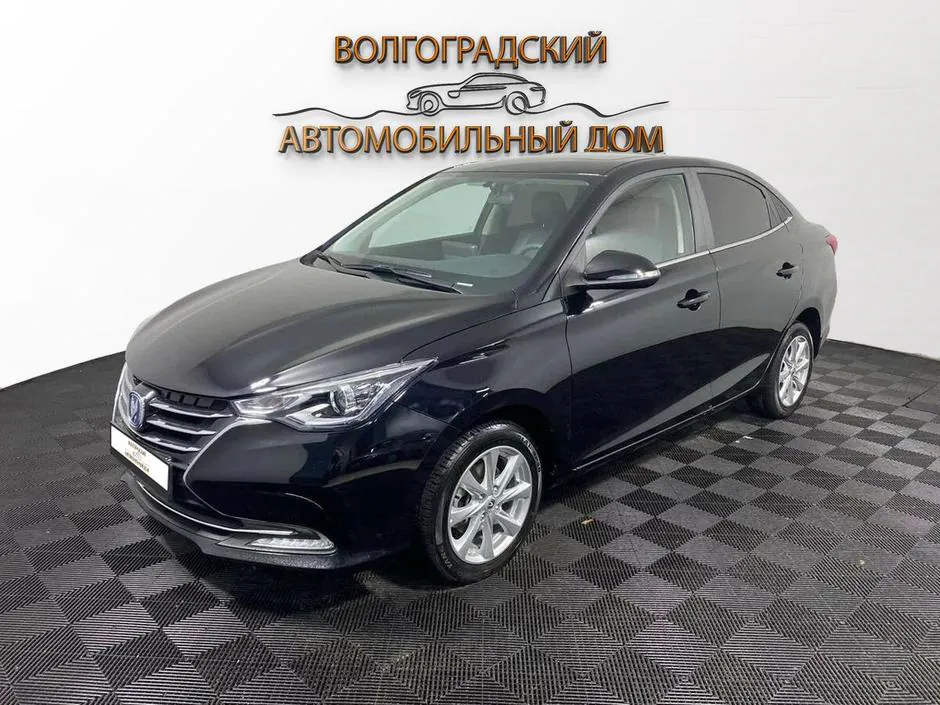 Changan Alsvin, 2023