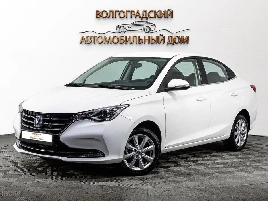 Changan Alsvin, 2023