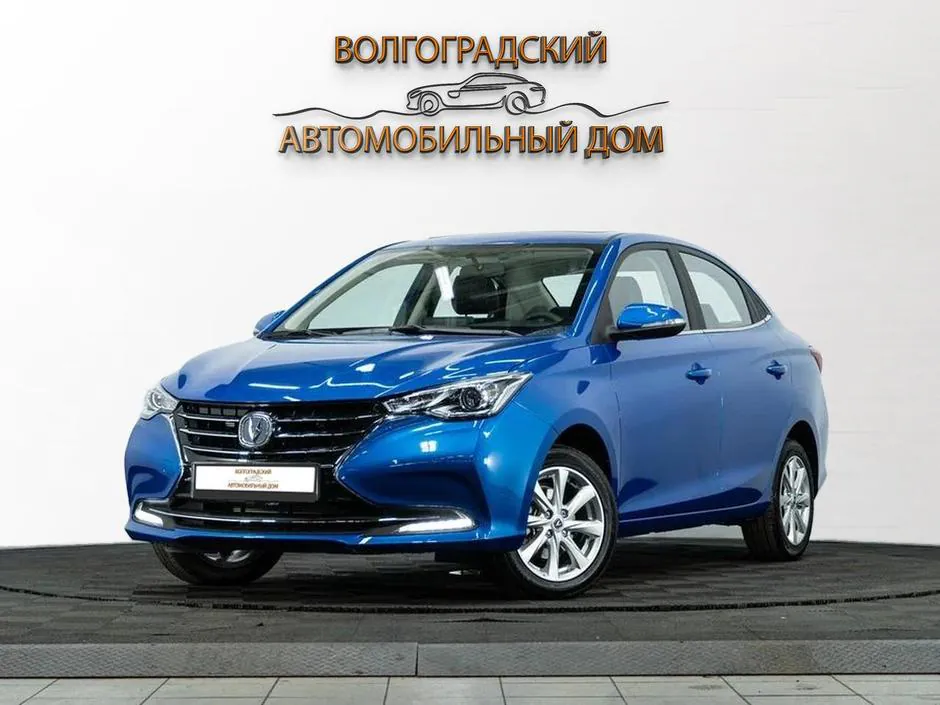 Changan Alsvin, 2023