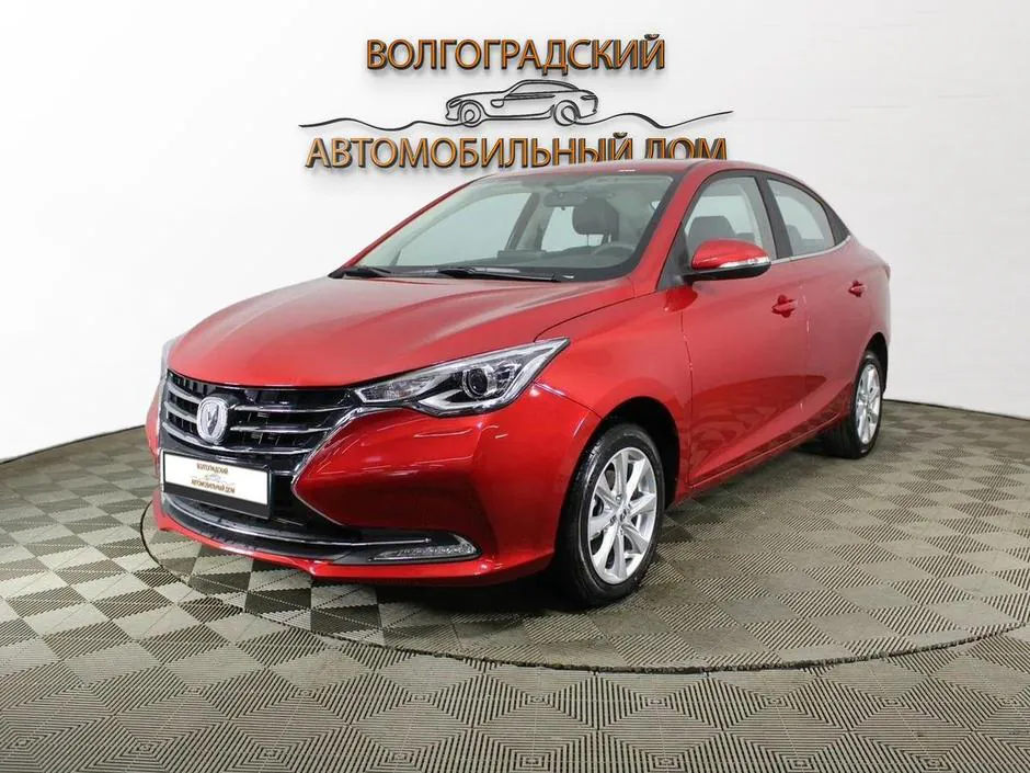 Changan Alsvin, 2024