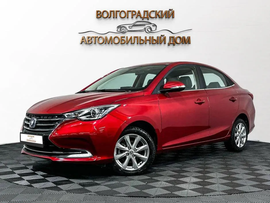 Changan Alsvin, 2024