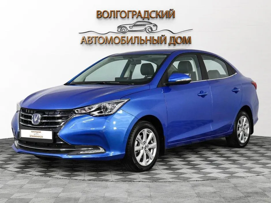 Changan Alsvin, 2024
