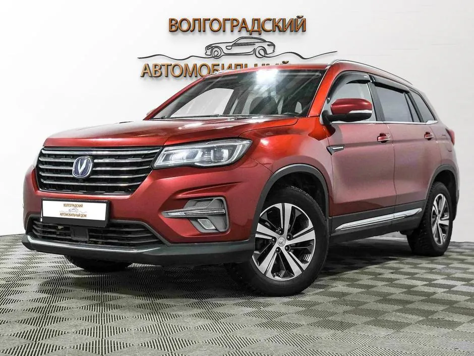 Changan CS75, 2020