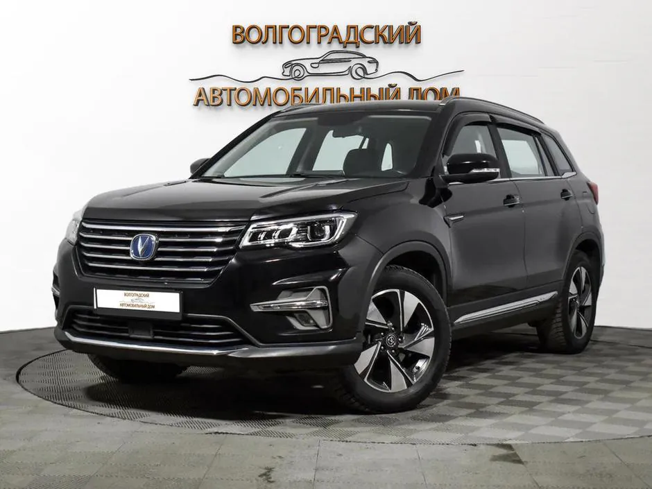 Changan CS75, 2020