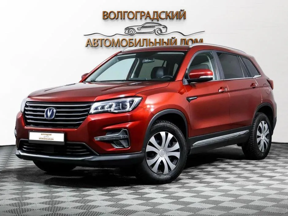 Changan CS75, 2020