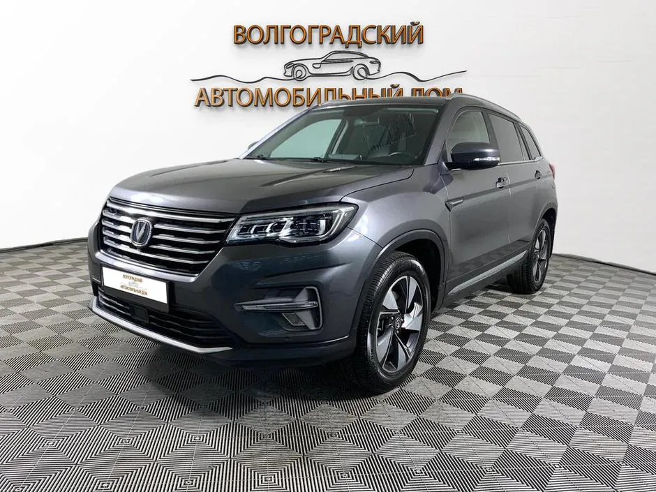 Changan CS75, 2021