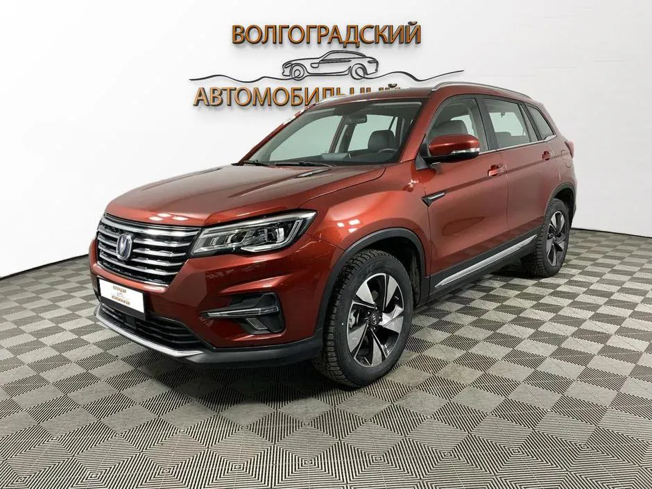 Changan CS75, 2022