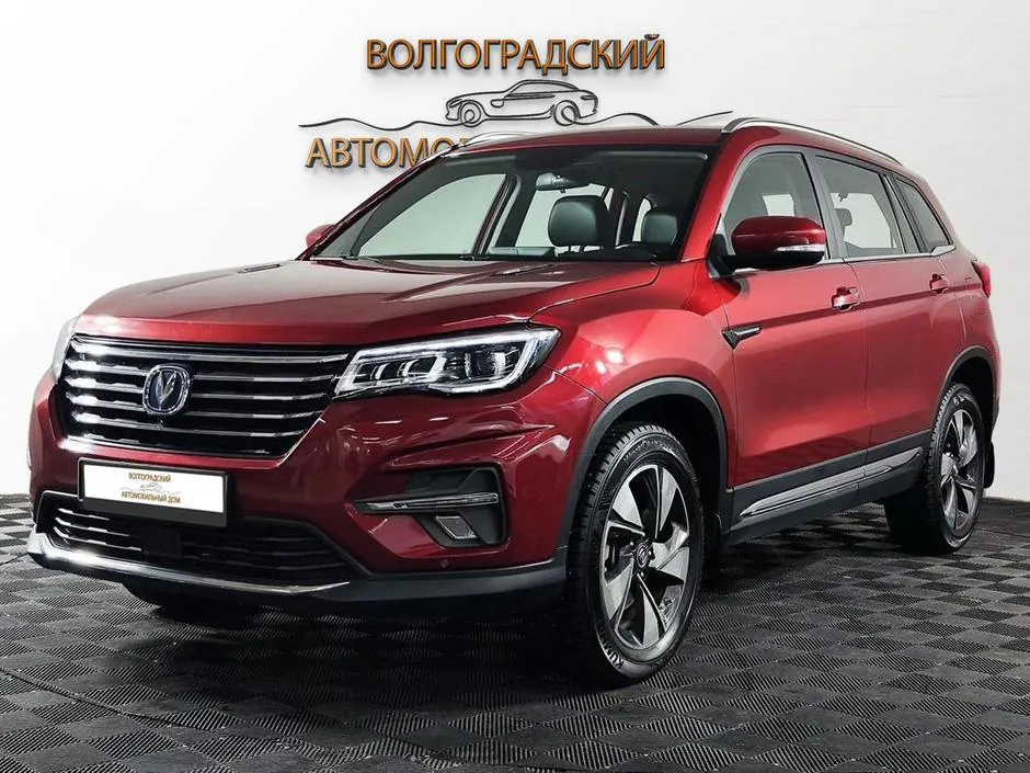 Changan CS75, 2020