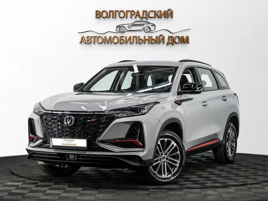 Changan CS75 Plus, 2023