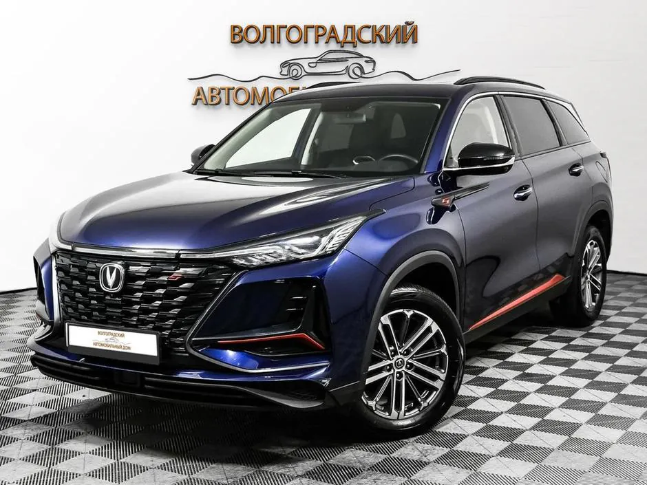 Changan CS75 Plus, 2023