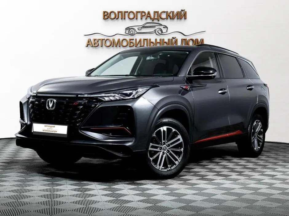 Changan CS75 Plus, 2023