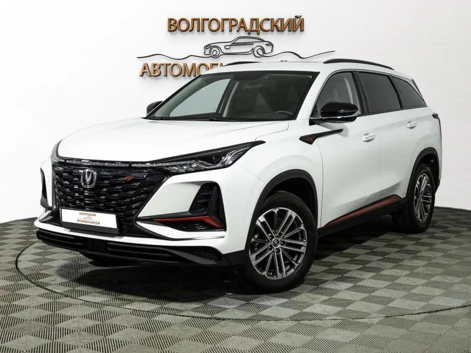 Changan CS75 Plus, 2023