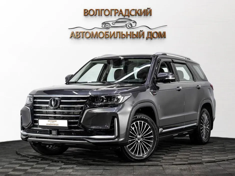 Changan CS95, 2023