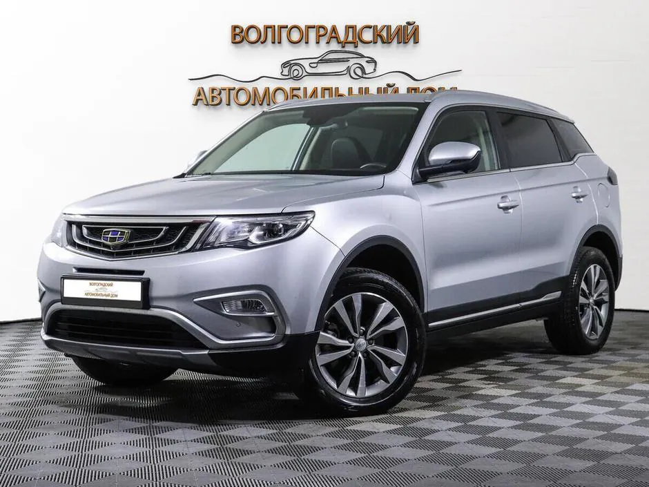 Geely Atlas, 2020