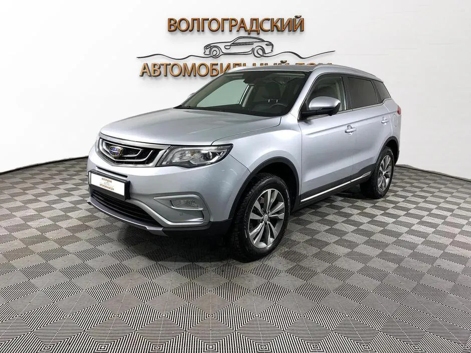 Geely Atlas, 2021