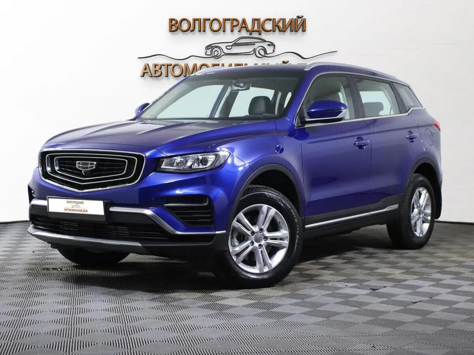 Geely Atlas Pro, 2022