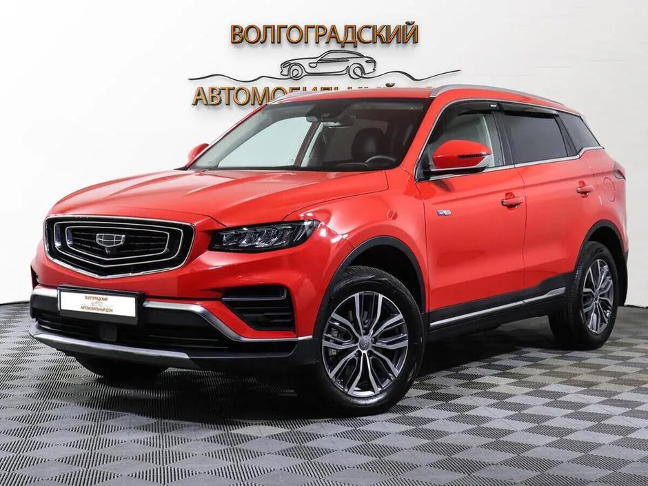 Geely Atlas Pro, 2021
