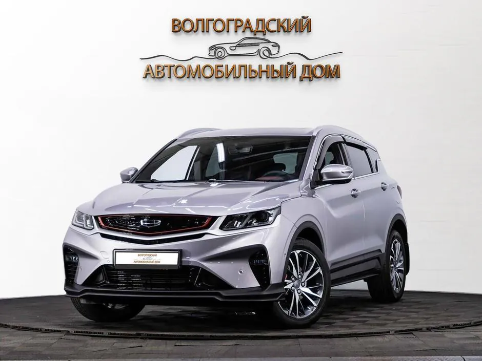 Geely Coolray, 2023