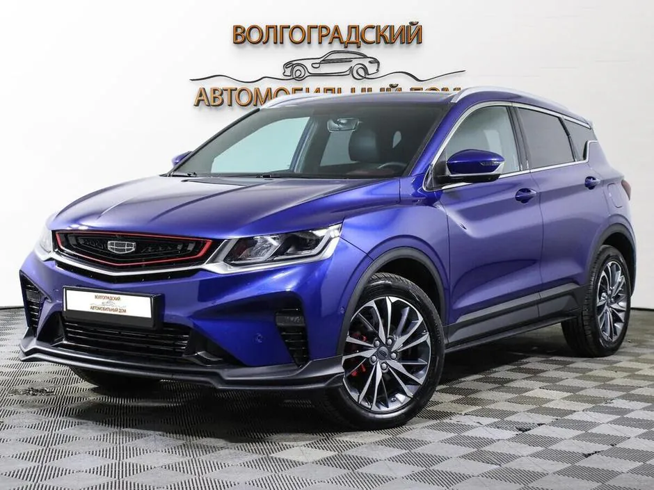 Geely Coolray, 2023