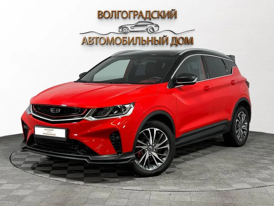 Geely Coolray, 2020